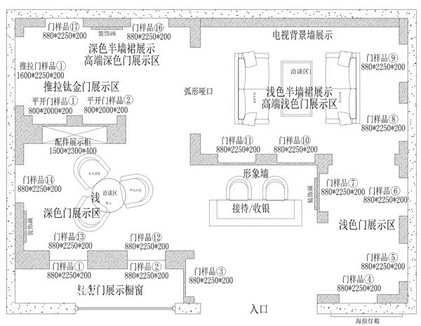 重慶青田木門專賣店平面布局圖展示